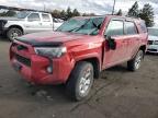 Lot #3030927501 2018 TOYOTA 4RUNNER SR