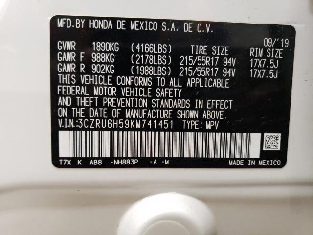 2019 HONDA HR-V EX - 3CZRU6H59KM741451