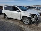 TOYOTA RAV4 LIMIT снимка