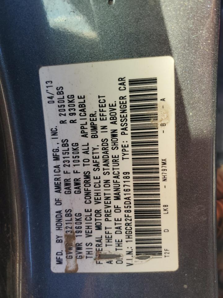 Lot #2988475779 2013 HONDA ACCORD EXL