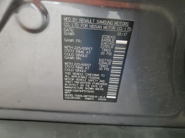 2017 NISSAN ROGUE S - KNMAT2MT1HP573245