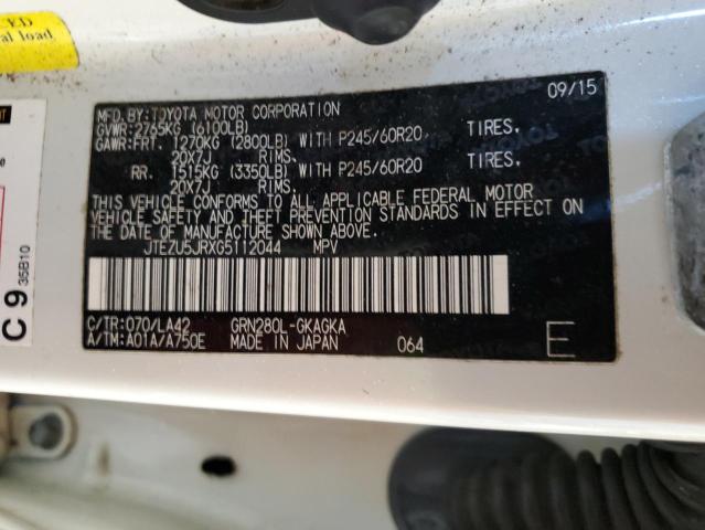 2016 TOYOTA 4RUNNER SR - JTEZU5JRXG5112044