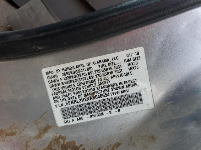 2010 HONDA ODYSSEY LX - 5FNRL3H2XAB046654
