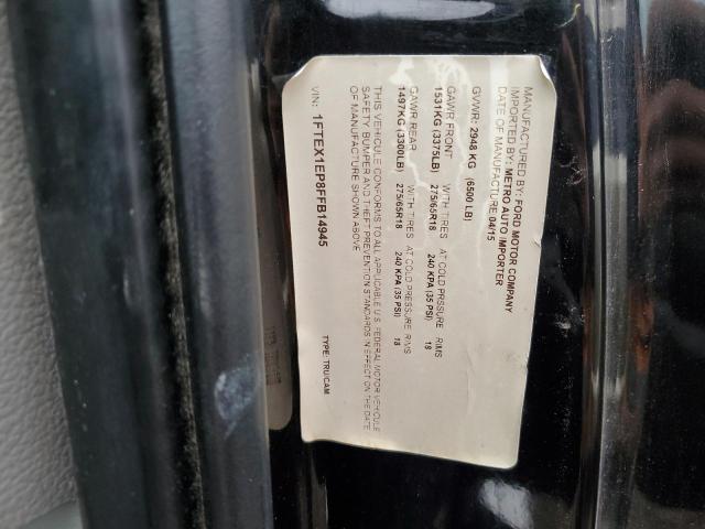 2015 FORD F150 SUPER - 1FTEX1EP8FFB14945