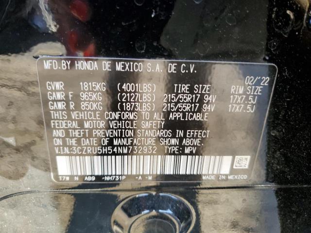 2022 HONDA HR-V EX - 3CZRU5H54NM732932