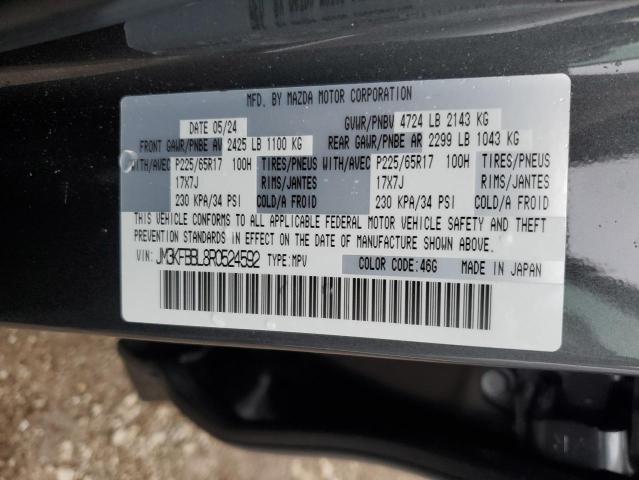 2024 MAZDA CX-5 SELEC - JM3KFBBL8R0524592