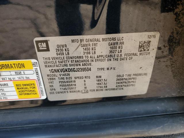 2016 CHEVROLET TRAVERSE L - 1GNKVGKD6GJ239504