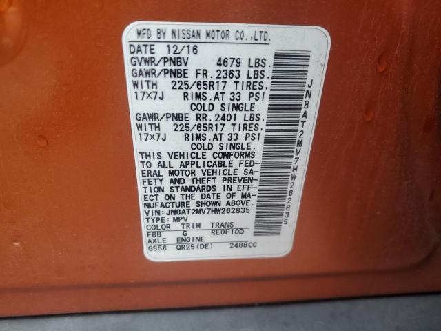 2017 NISSAN ROGUE S - JN8AT2MV7HW262835