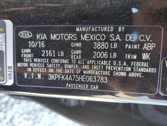 2017 KIA FORTE LX - 3KPFK4A75HE063783