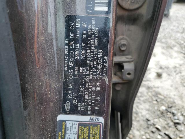 2017 KIA FORTE LX - 3KPFL4A79HE005849