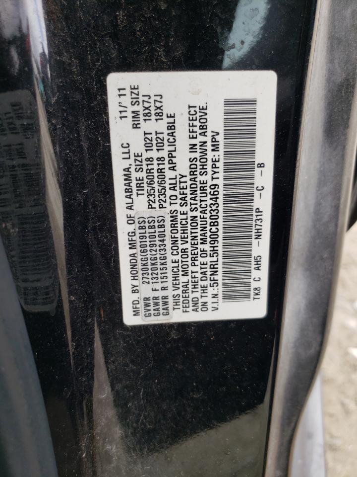 Lot #3030755109 2012 HONDA ODYSSEY TO