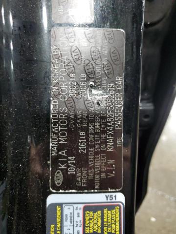 2015 KIA FORTE EX - KNAFX4A82F5352619