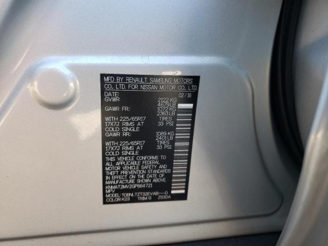 2016 NISSAN ROGUE S - KNMAT2MV2GP664721
