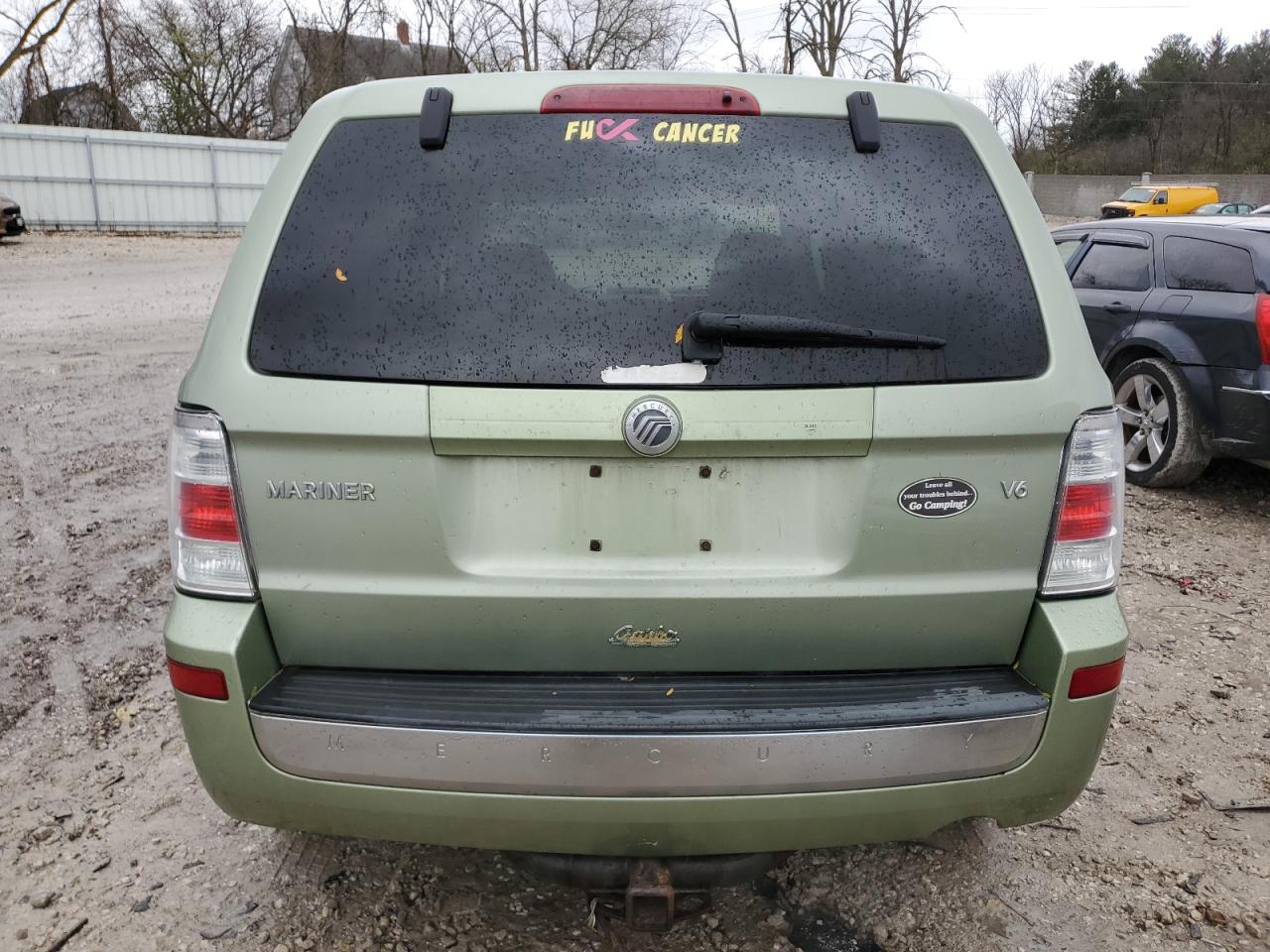 Lot #2979493805 2008 MERCURY MARINER