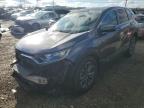 2020 HONDA CR-V EX - 5J6RW2H53LL037235