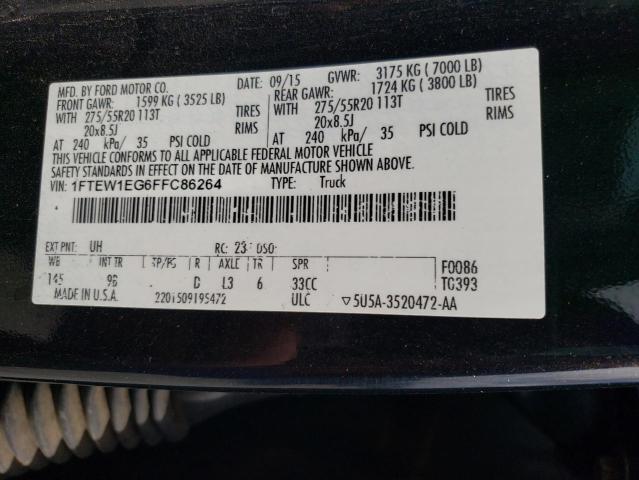 2015 FORD F150 SUPER - 1FTEW1EG6FFC86264