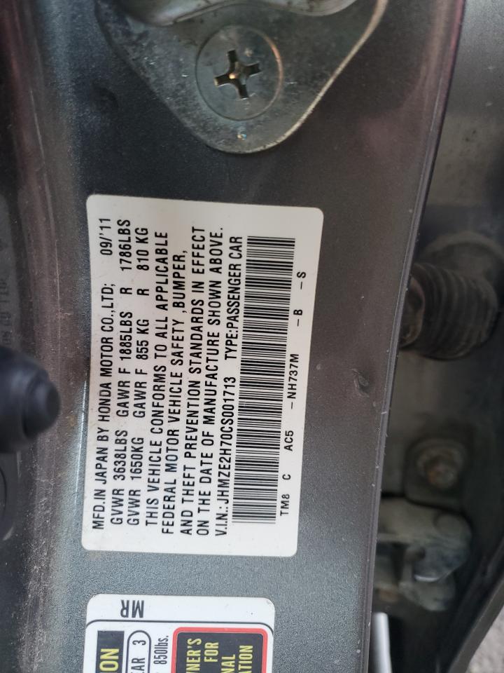 Lot #3026908988 2012 HONDA INSIGHT EX