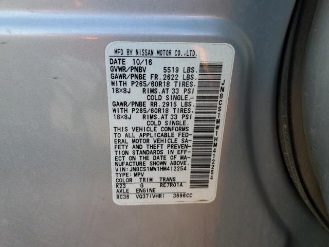 2017 INFINITI QX70 - JN8CS1MW1HM412254