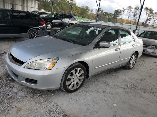 Global Auto Auctions: 2006 HONDA ACCORD LX