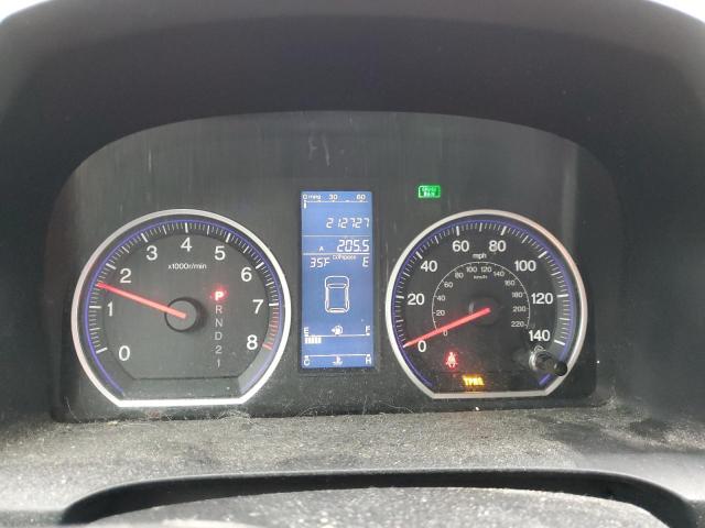 5J6RE4H5XBL105737 2011 HONDA CRV