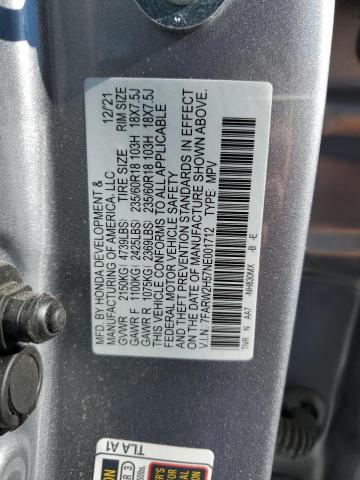 2022 HONDA CR-V EX - 7FARW2H57NE001712