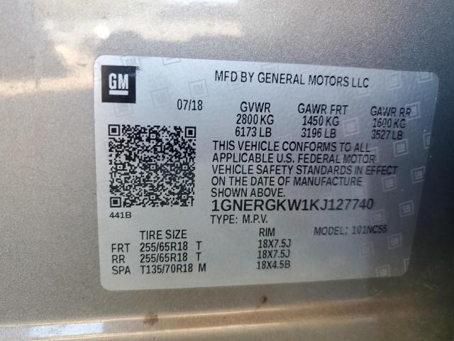 2019 CHEVROLET TRAVERSE L - 1GNERGKW1KJ127740