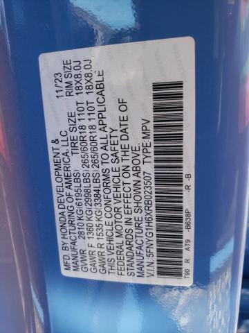 2024 HONDA PILOT TRAI - 5FNYG1H6XRB023507