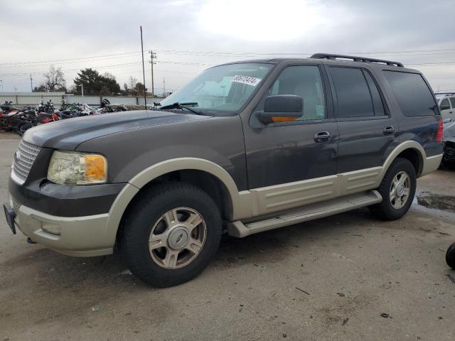 2005 FORD EXPEDITION #2974761082