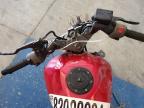 Lot #3033507091 2007 KAWASAKI EX250 F