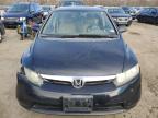 Lot #3024584570 2006 HONDA CIVIC LX