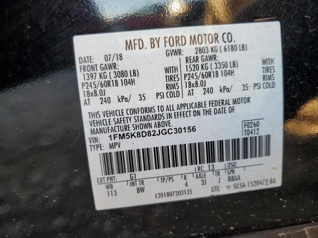 2018 FORD EXPLORER X - 1FM5K8D82JGC30156
