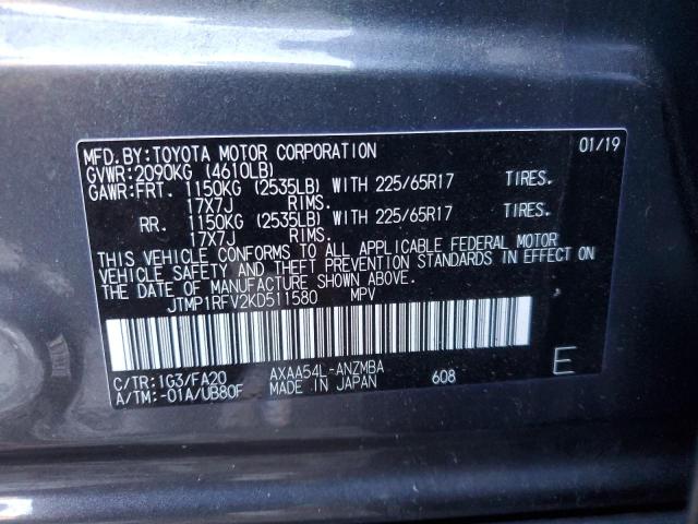 2019 TOYOTA RAV4 XLE - JTMP1RFV2KD511580