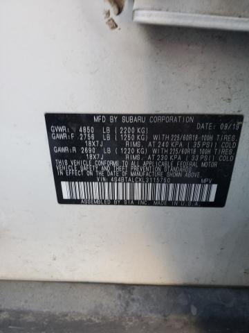 2020 SUBARU OUTBACK LI - 4S4BTALCXL3115750