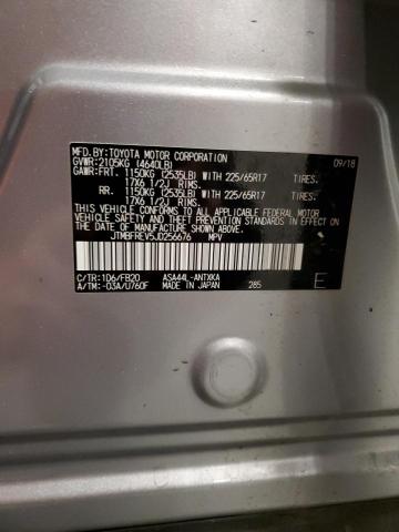 2018 TOYOTA RAV4 LE - JTMBFREV5JD256676