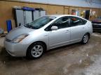 Lot #3024944479 2009 TOYOTA PRIUS