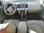 NISSAN MURANO S photo