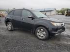 Lot #2957702144 2008 ACURA MDX