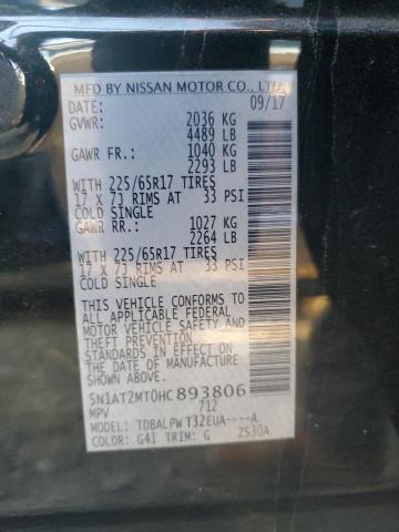 2017 NISSAN ROGUE S - 5N1AT2MT0HC893806