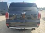 Lot #3023653937 2021 HYUNDAI PALISADE L