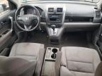 Lot #3024170839 2009 HONDA CR-V LX