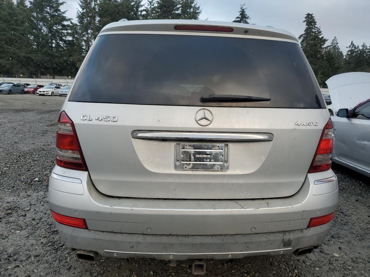 Lot #3008740112 2007 MERCEDES-BENZ GL 450 4MA