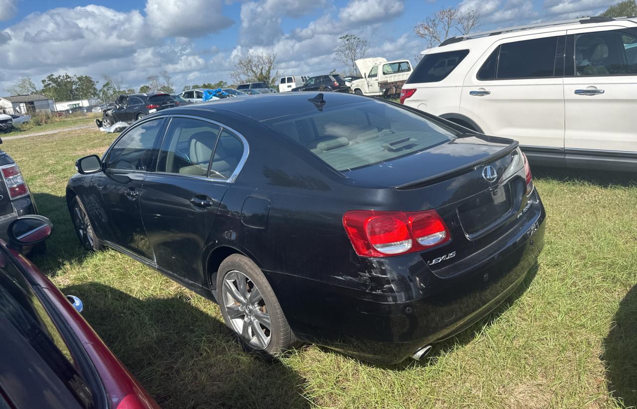 Lot #2976253520 2010 LEXUS GS 350