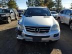 Lot #3009385599 2008 MERCEDES-BENZ ML 350