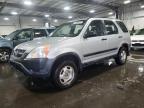 HONDA CR-V LX photo