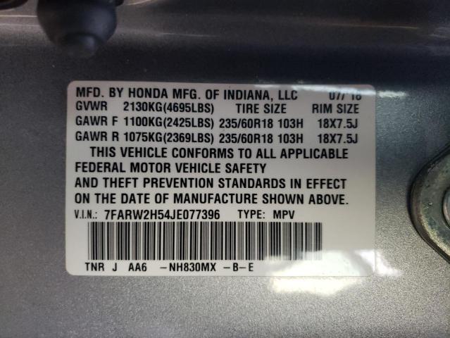 VIN 7FARW2H54JE077396 2018 HONDA CRV no.13