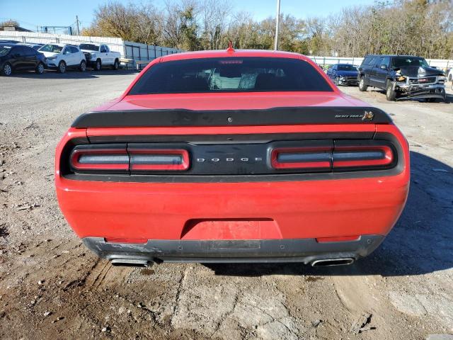 2021 DODGE CHALLENGER - 2C3CDZFJ7MH596462