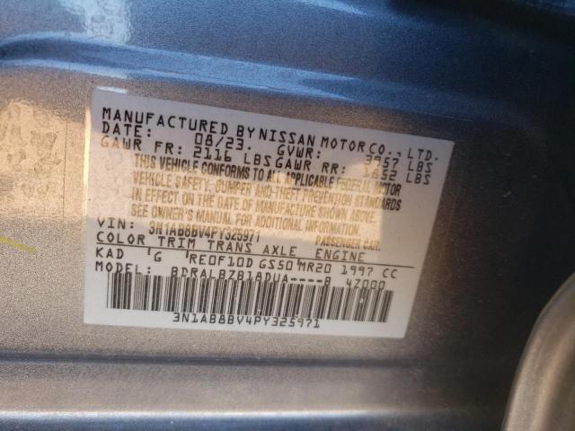 2023 NISSAN SENTRA S - 3N1AB8BV4PY325971