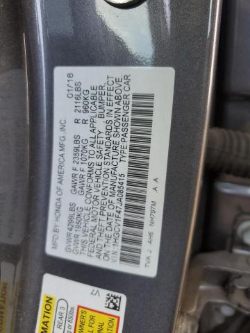 2018 HONDA ACCORD EX - 1HGCV1F47JA085415