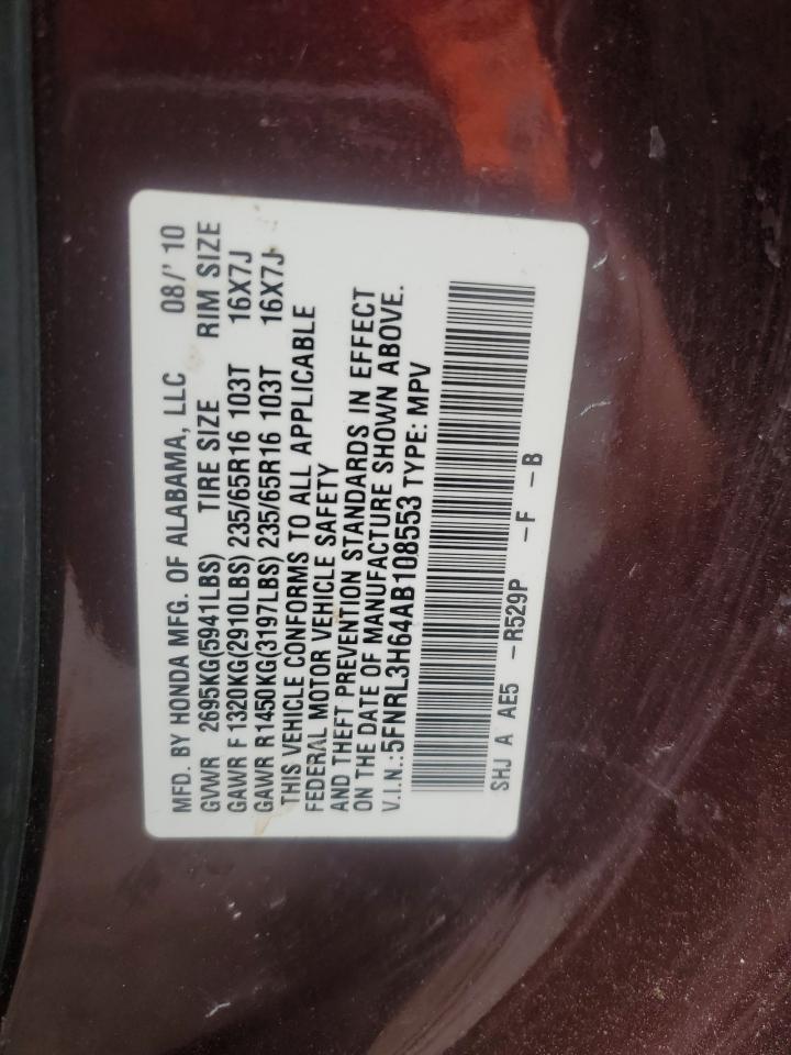 Lot #2987075507 2010 HONDA ODYSSEY EX