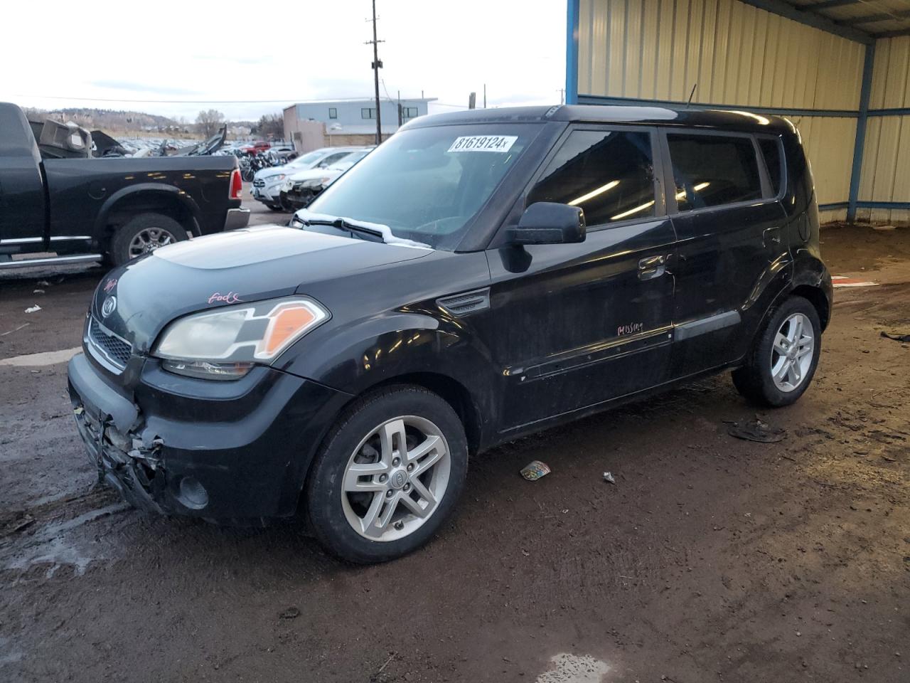 Lot #3024912399 2010 KIA SOUL +